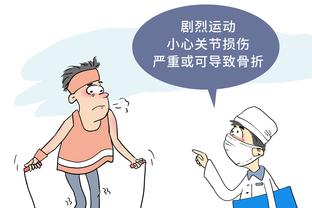 开云电竞官方客服电话号码截图0